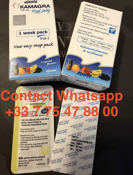 K�m�gr� oral Jelly Cialis