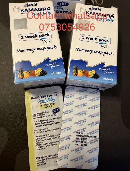 K�m�gr� oral Jelly Cialis Cenforce homme et femme