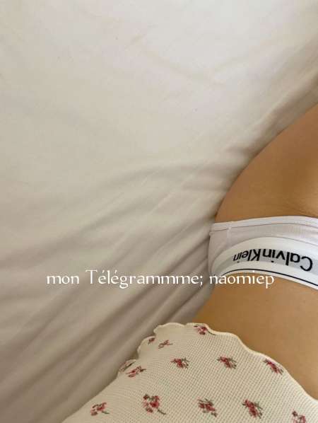 Coucou chat passer me voir