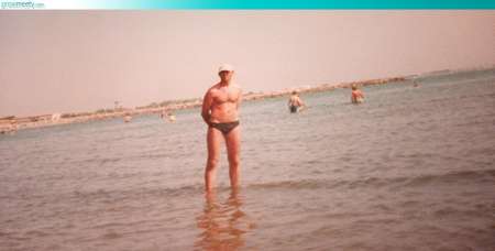 Recherche accompagnatrice pour spa