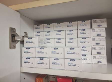 Kama pour les hommes