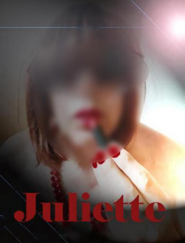 JULIETTE et BLONDY - Disponible le Jeudi 4 Juin